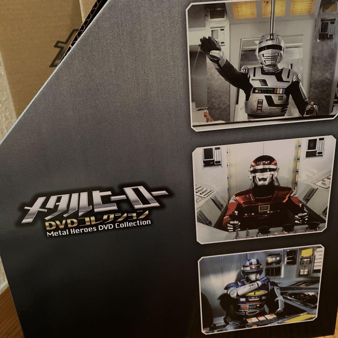 Amazon.co.jp: メタルヒーロー特製マガジンケース 2個 : ホーム＆キッチン